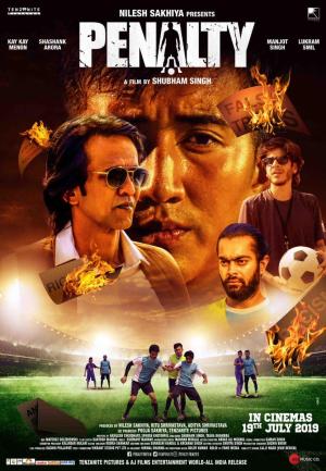 Penalty [Russian]