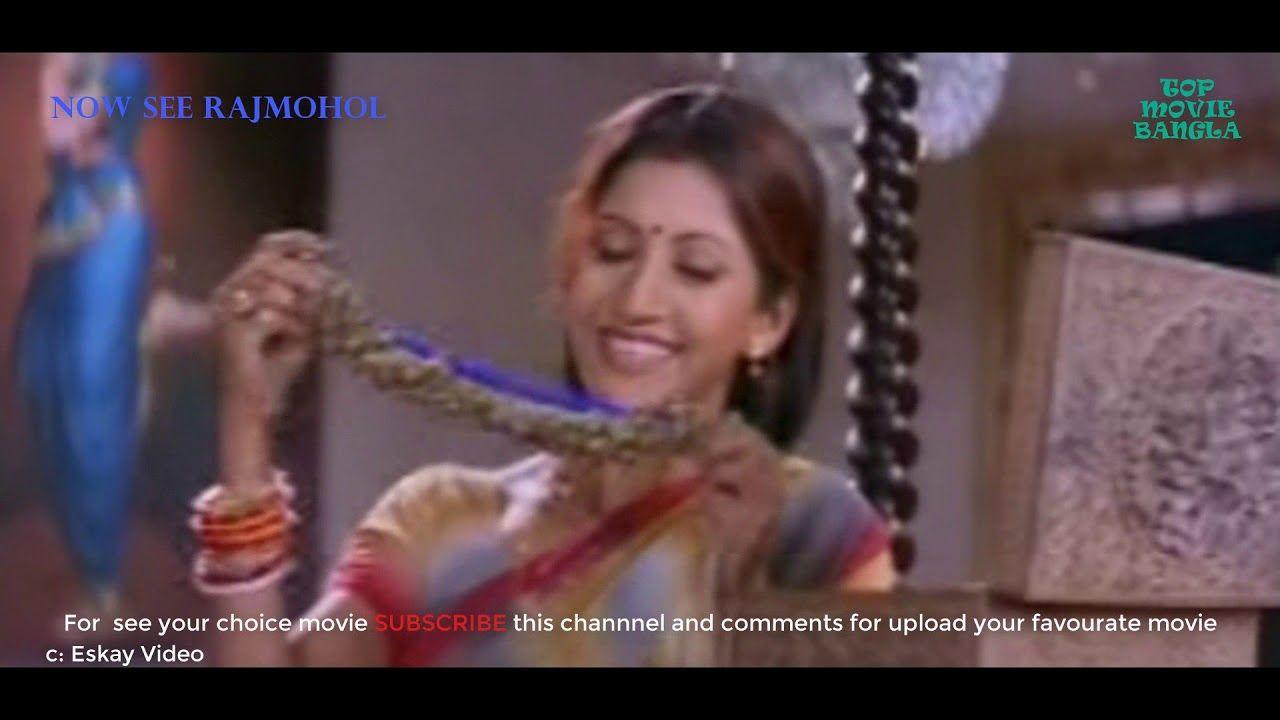 Rajmohol - like Yeti Obhijaan but scarier