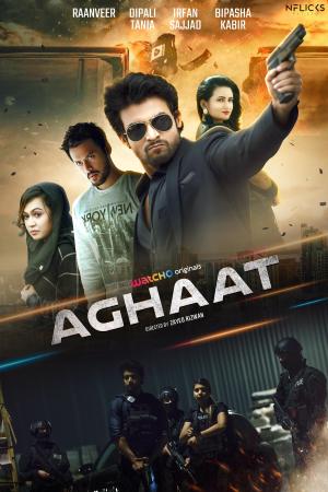 Aghaat [Hindi]