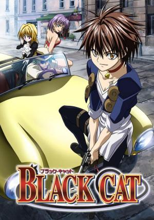 Black Cat [Version française]