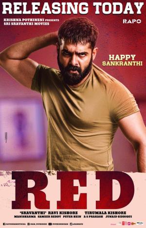Red [Hindi]