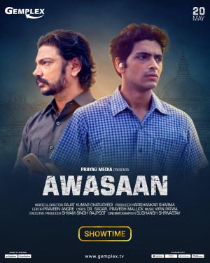 Awasaan [Hindi]
