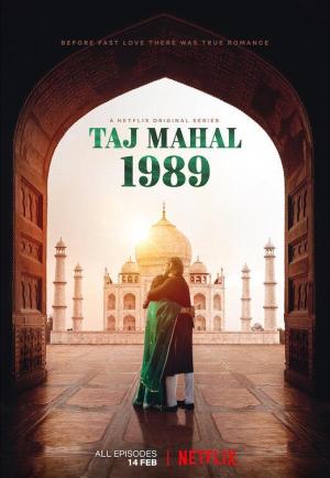 Taj Mahal 1989 [Hindi]