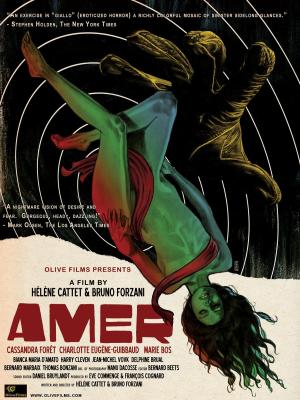 Amer [Indonesian]