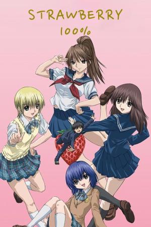 Strawberry 100% [Version française]