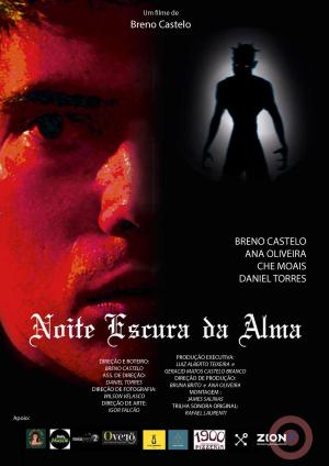 Noite Escura da Alma [Russian]
