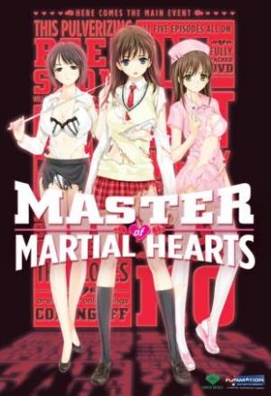 Zettai shôgeki: Puratonikku hâto - Hashiridasu shukumei [English]