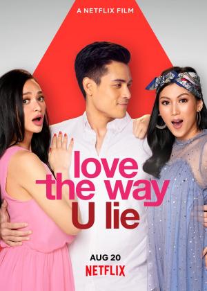 Love the Way U Lie [Indonesian]