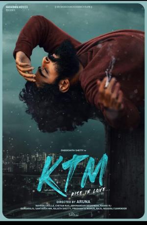 KTM [Tamil]