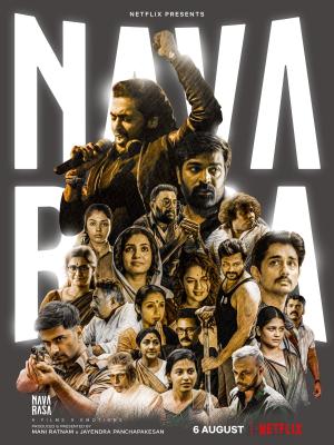 Navarasa [ترجمة عربية]