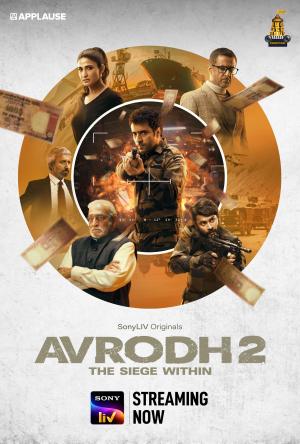 Avrodh: The Siege Within [Hindi]
