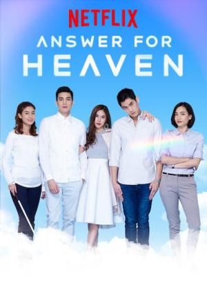 Answer for Heaven [ترجمة عربية]