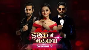Ishq Mein Marjawan 2 [مدبلج للعربية]