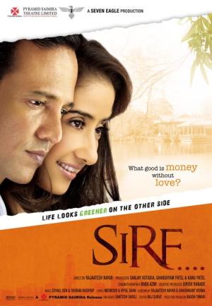 Sirf [Hindi]