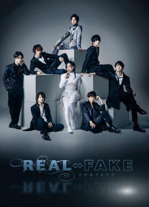 Real-Fake [Indonesian]