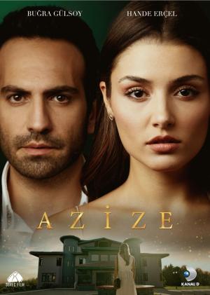 Azize [ترجمة عربية]