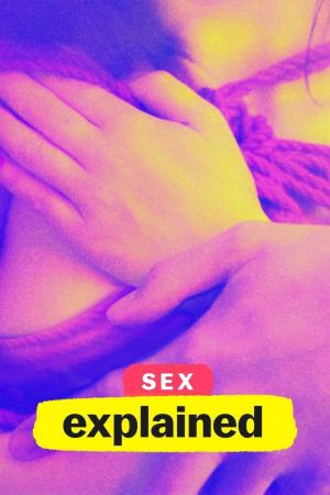 Sex, Explained [ترجمة عربية]