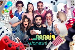 Wanesni [مدبلج للعربية]