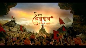 Kahat Hanuman Jai Shri Ram [Hindi]