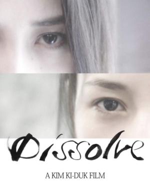 Dissolve [Russian]