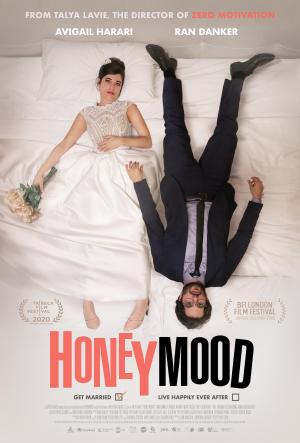 Honeymood [Russian]