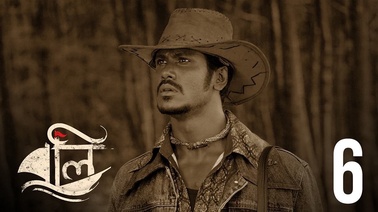 actor Shohel Mondol large photo