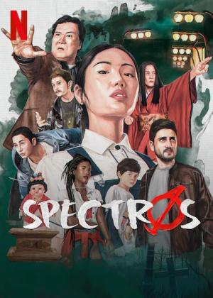 Spectros [ترجمة عربية]