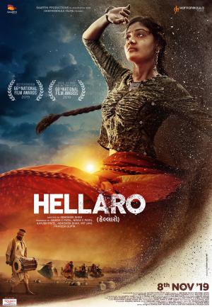 Hellaro [Hindi]
