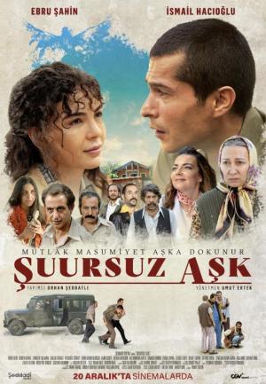 Suursuz Ask [ترجمة عربية]