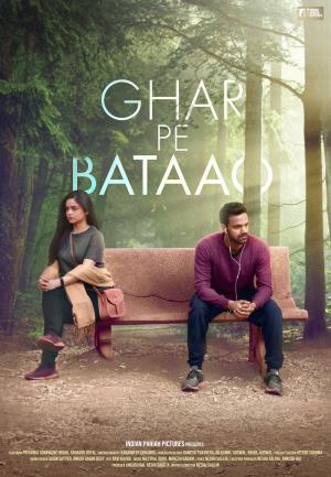 Ghar Pe Bataao [Hindi]