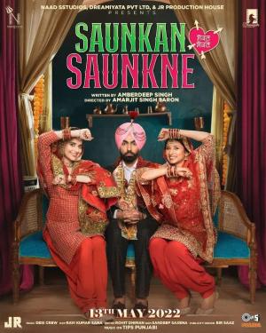 Saunkan Saunkne [Hindi]