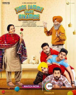 Jinne Jamme Saare Nikamme [Punjabi]