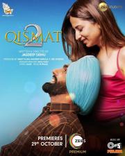 Kismat 2