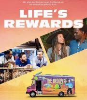Life's Rewards