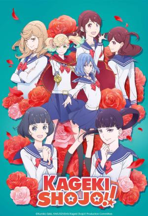Kageki Shojo!! [ترجمة عربية]