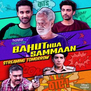 Bahut Hua Sammaan [Hindi]