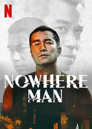Nowhere Man [ترجمة عربية]