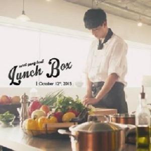 Lunch Box [مدبلج للعربية]