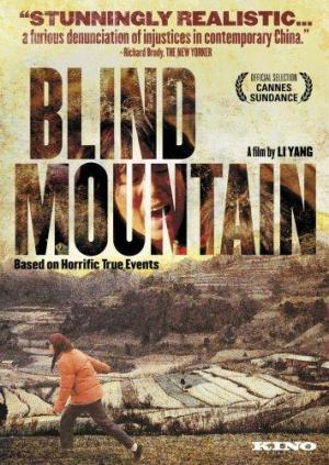 Blind Mountain [Indonesian]