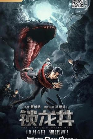 The Dragon Hunting Well [Indonesian]