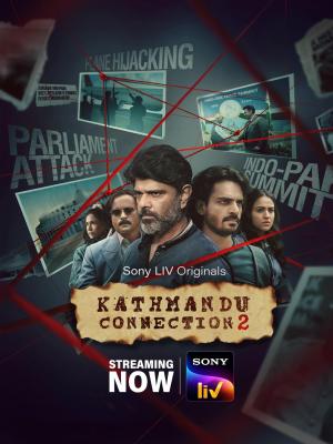 Kathmandu Connection [Bengali] S1-S2