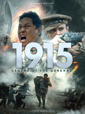 1915: Legend of the Gurkhas [ترجمة عربية]