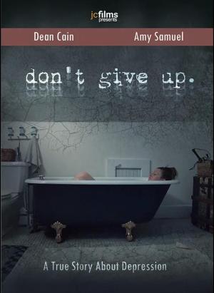 Don't Give Up [Russian]
