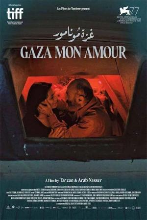 Gaza mon amour [Russian]