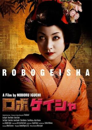RoboGeisha [Version française]