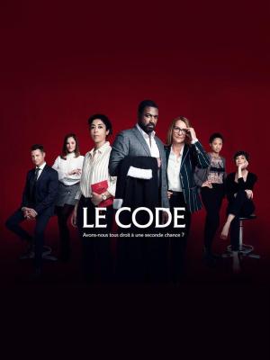 Le Code [Russian]