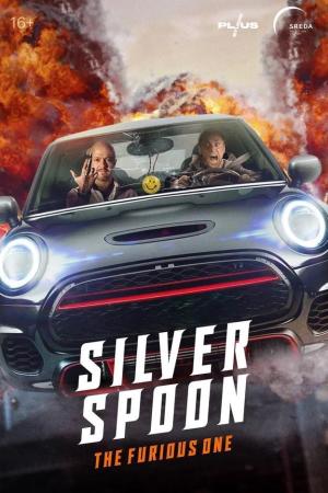 Silver Spoon: The furious One [Spanish]