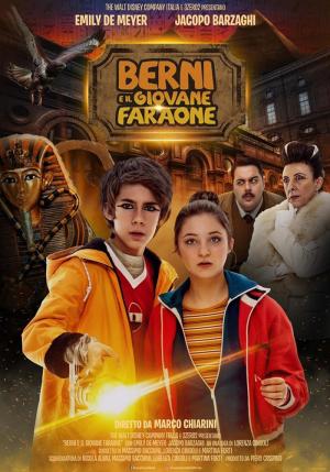 Berni e il giovane faraone [Russian]