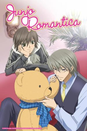 Junjou Romantica [Portuguese]