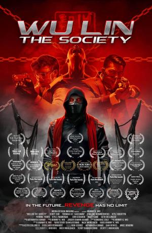 Wu Lin: The Society [Hindi]
